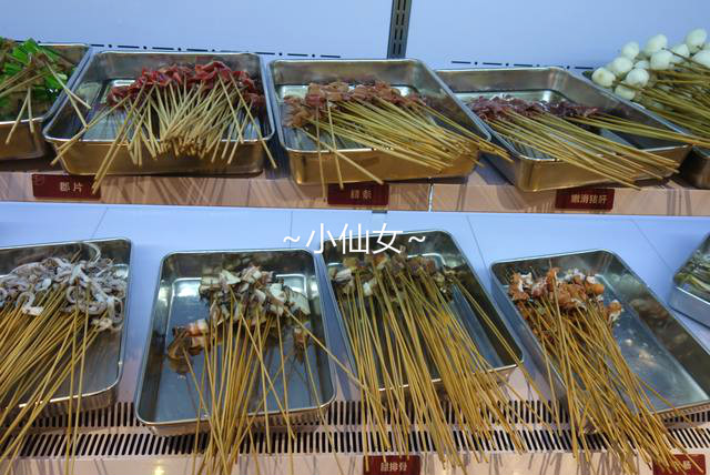 寻寻觅觅只为一杯好茶,最地道的串串香