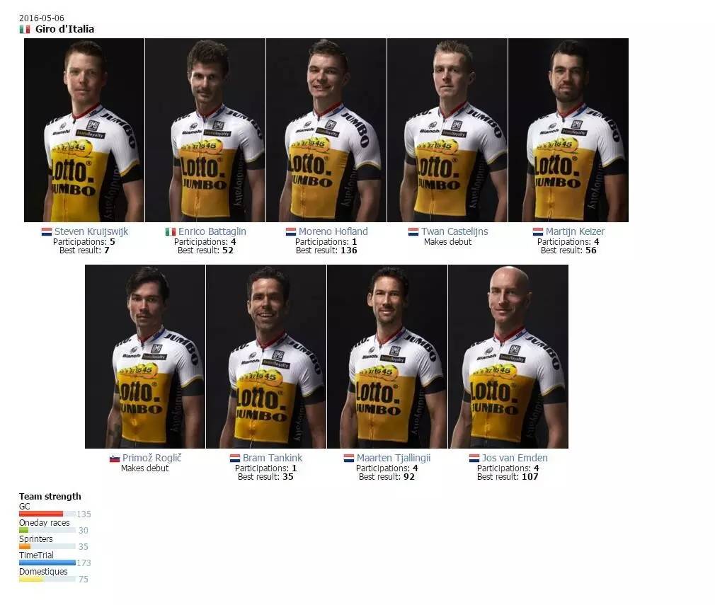 萧深经典解说,萧深综合体育