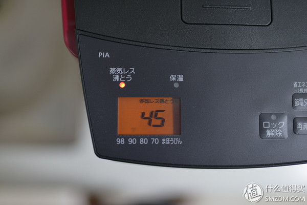 tiger电热水壶怎么用,tiger电热水壶45度