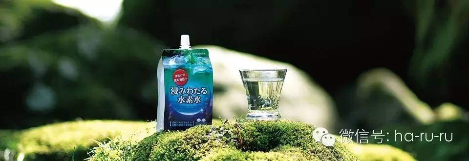 日本模特们爱喝的水素水到底有用吗？