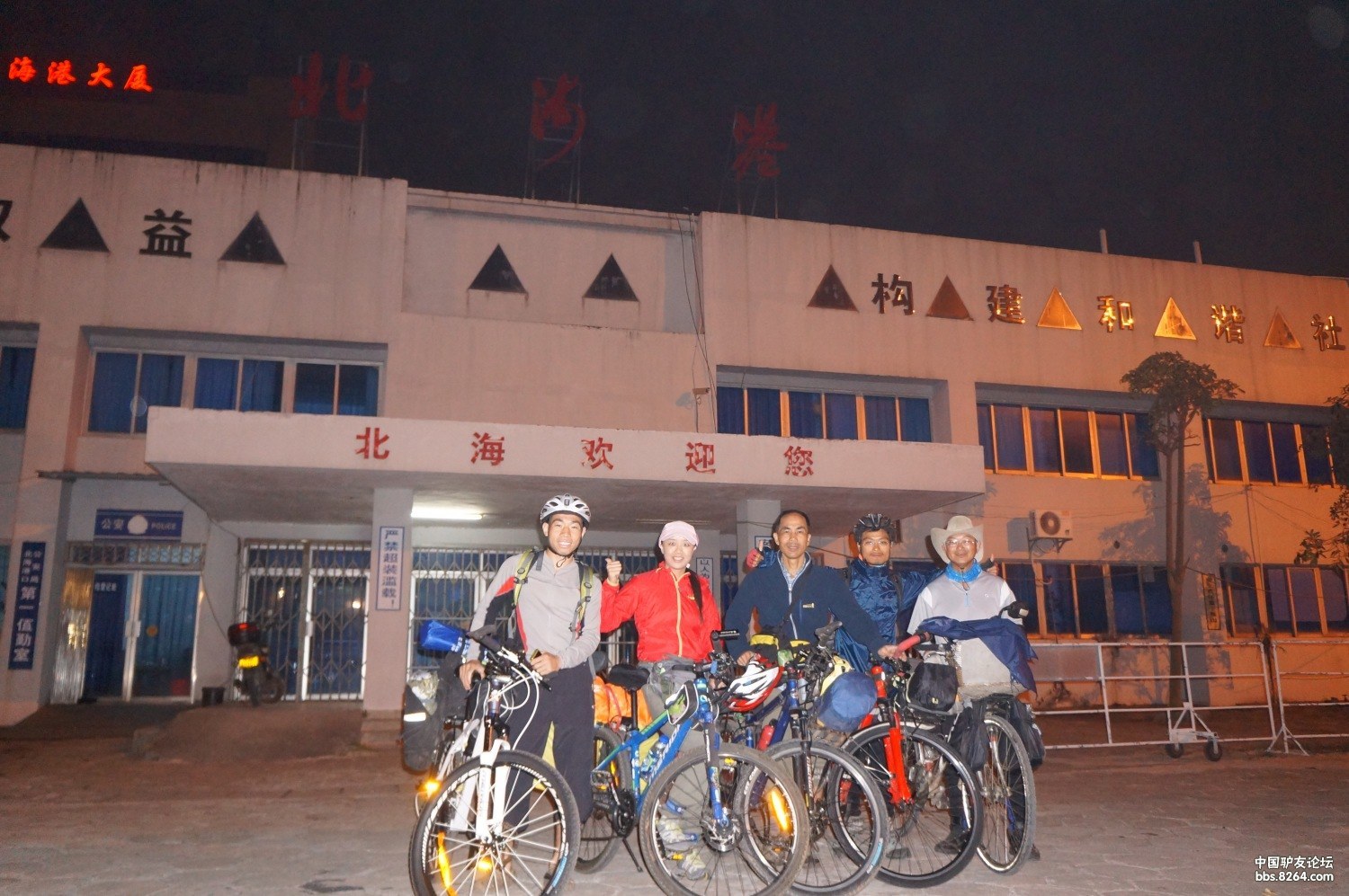 8264游记精选：80后女孩骑行边境线6000公里到*藏西**，徒步搭车10000多公里到尼泊尔，阿里，*疆新**之旅