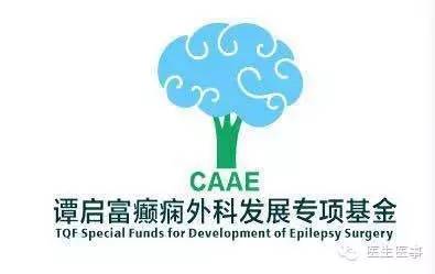 他也来自部队医院，也是一位军医，却是另一个故事