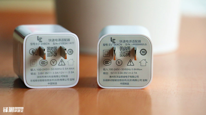 乐视乐2pro深度测评,乐视乐2测试