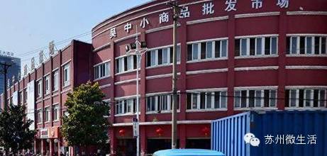 吐血整理，苏州全能省钱手册！从吃到用全都有，超实用