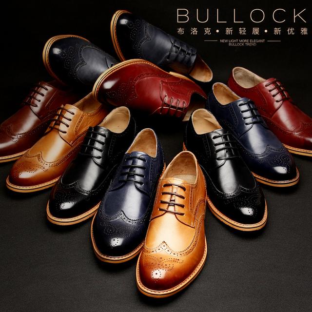 森系潮搭鞋履,穿着舒服的男鞋潮牌