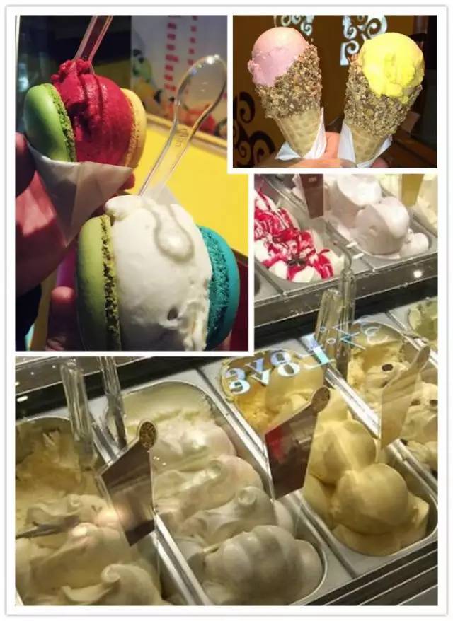 北京必去打卡的冰淇淋店,北京人气冰淇淋店推荐