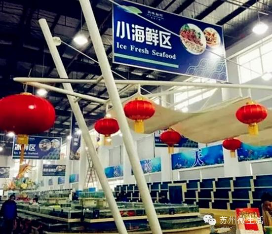 吐血整理，苏州全能省钱手册！从吃到用全都有，超实用