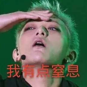 戛纳红毯|照这个趋势,村口剃头王大爷都可以出征戛纳了!