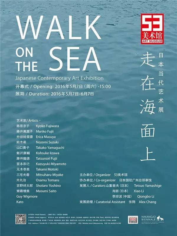 5.12文艺活动策划,广河五一文艺节目汇演