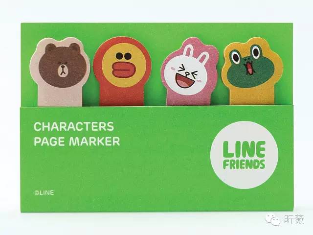 包包小物件收纳,包包里的小物品