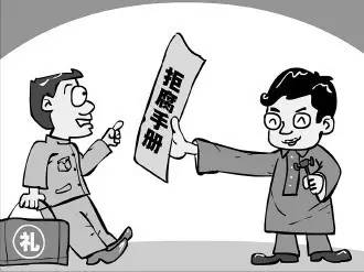 手机上突然多了200元话费,突然多了500元话费