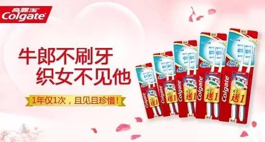 这是我见过最惊艳的卡点,这是我见过的最震撼的一张图