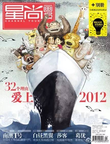 学画画是为了长大以后面对压力,画画是源自心中的那份快乐