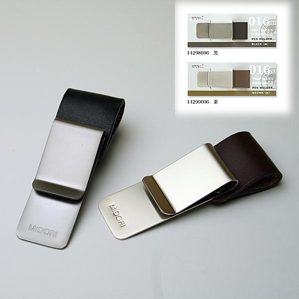 体现文化底蕴的书写小物