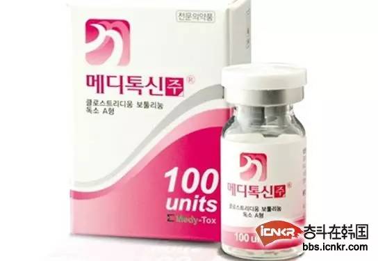 韩国微整假药，*证假**，假医院世界无法再爱了！