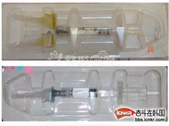 韩国微整证书国内承认吗,韩国黑心整容医院