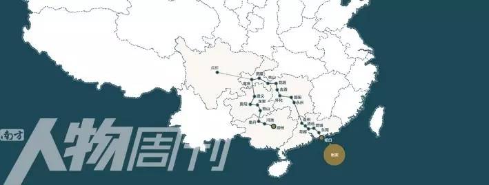 一个人开车在路上封面,风景封面图在路上