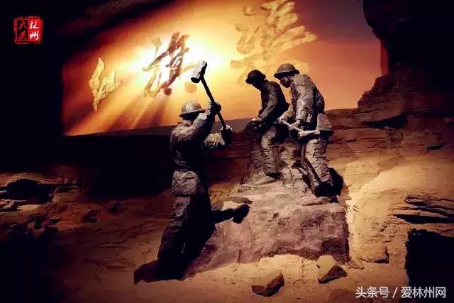 林州红旗渠拜年,安阳林州市拜年