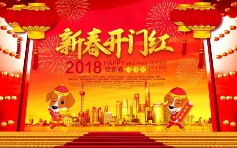 早盘跳空高开抓涨停,趋势观察盘后该板块再迎利好附股