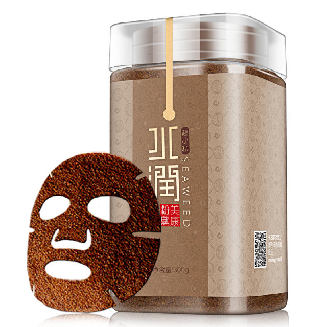 法令纹十大克星,法令纹的克星护肤品