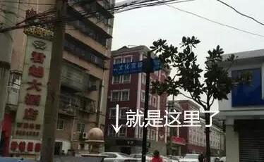 荆州收费车位区域,荆州城区新增505个车位