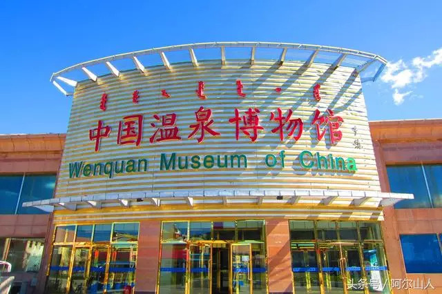 阿尔山冬天去还是夏天去,阿尔山看雪的最佳时间