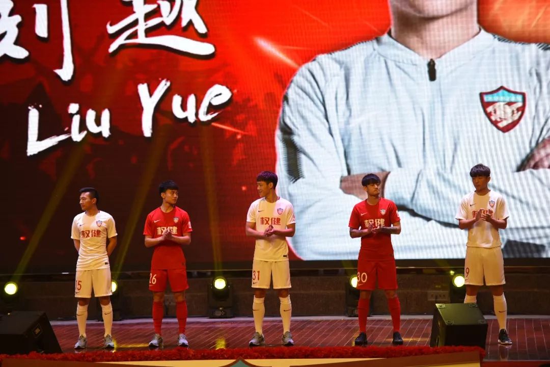 权健体育俱乐部,权健足球队引援最新消息