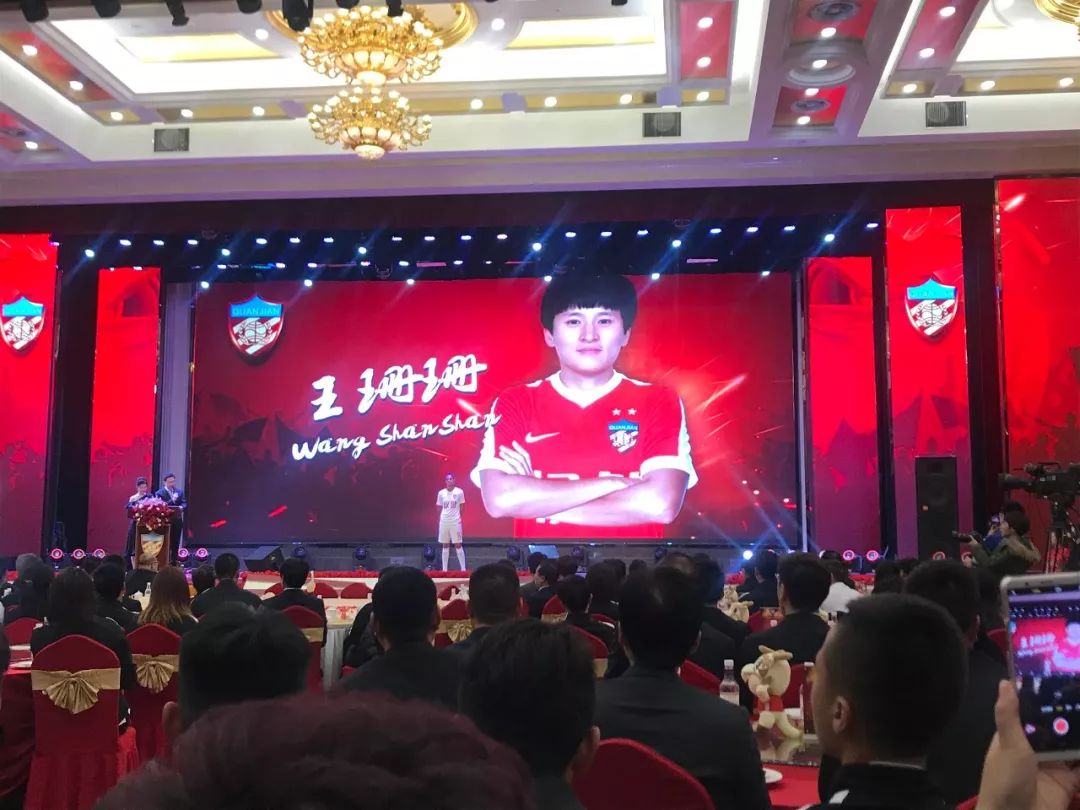 权健体育俱乐部,权健足球队引援最新消息