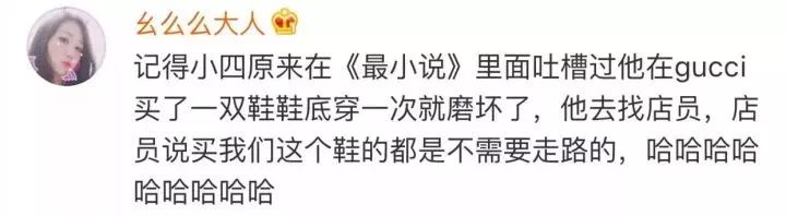 8000块gucci包,gucci买个包7500元购买记录
