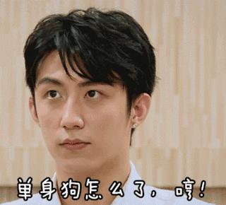 还未脱单？元宵前去东湾村吧，邂逅浪漫！