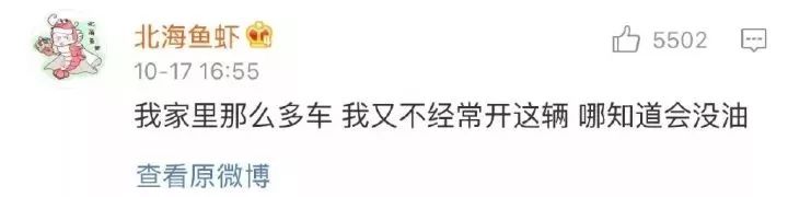 8000块gucci包,gucci买个包7500元购买记录