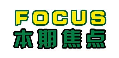 牛华八婆串串香麻辣烫简阳,牛华八婆麻辣烫五通店价格