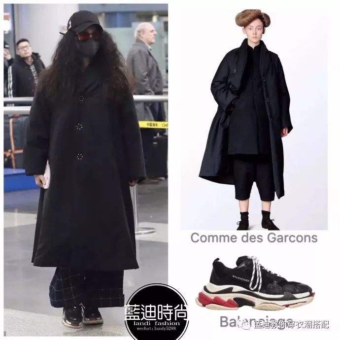 杨蓉古装黄衣,杨蓉杨颖穿礼服