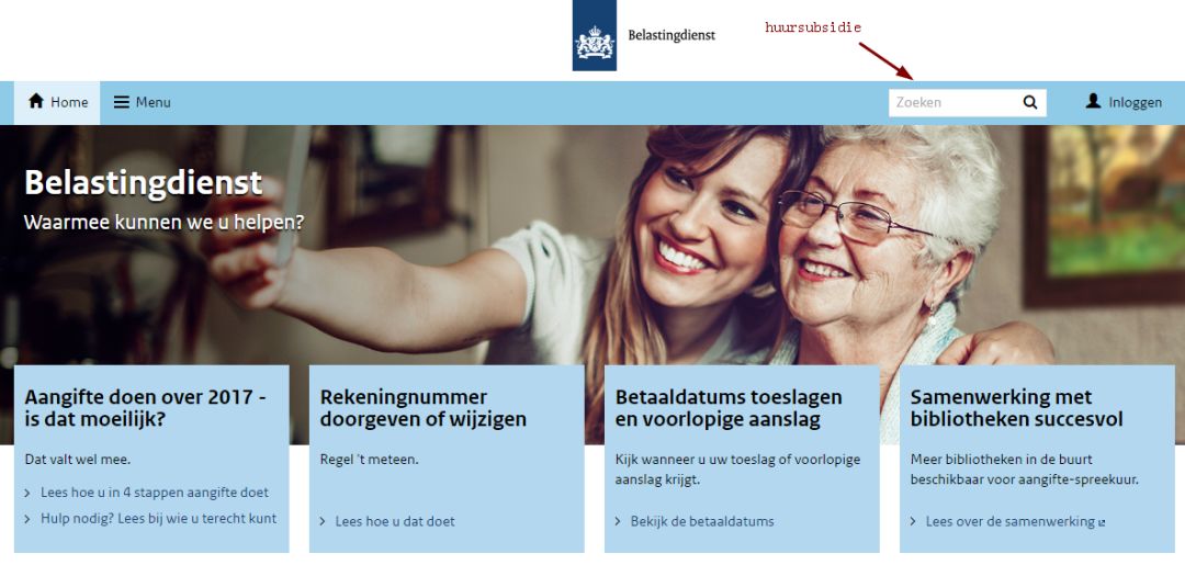 荷兰留学房补怎么申请,荷兰留学房补申请