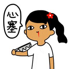 两盒感冒药80多,两盒感冒药一百多正常吗