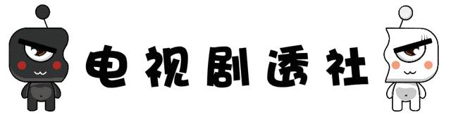 嘴吸生化病毒不用死？抗日神剧的正确移植方式！