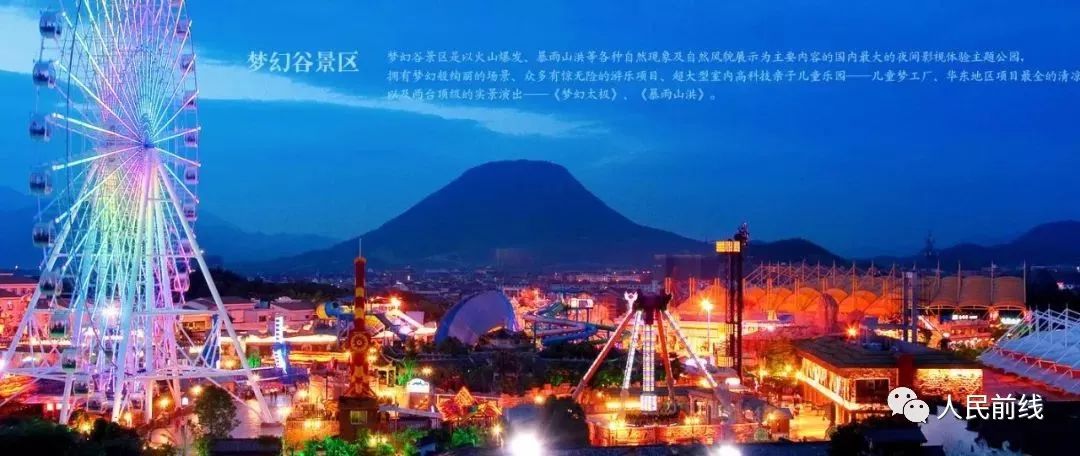 横店影视城春节免费吗,横店影视城对军人免费吗最新消息