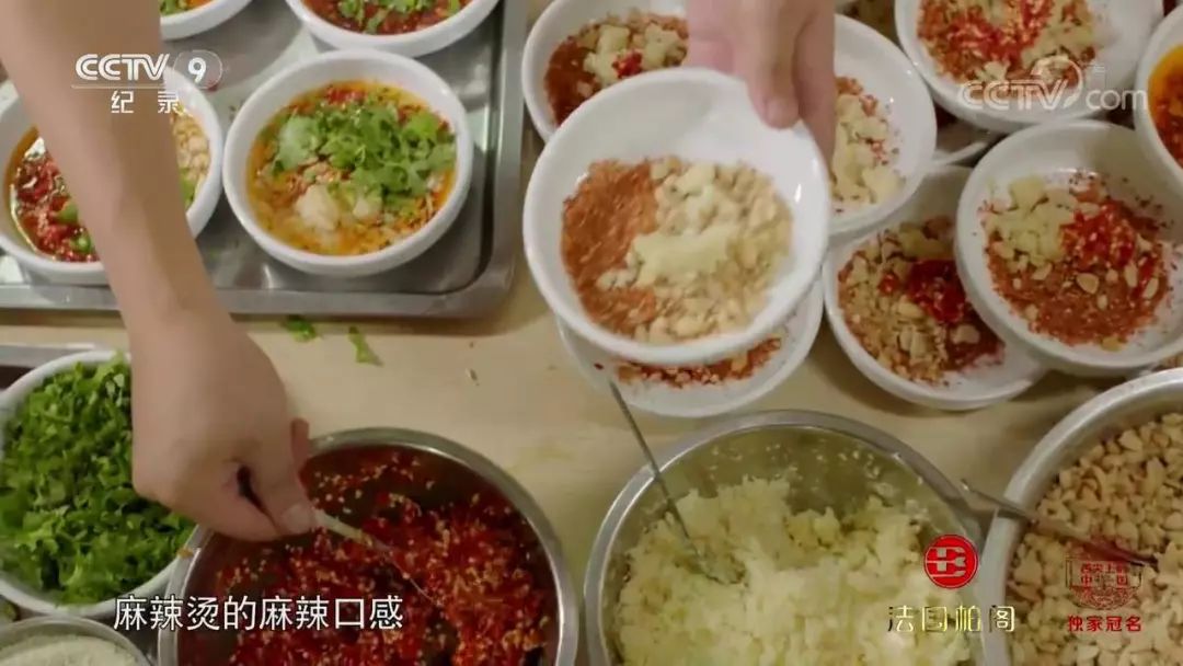 牛华八婆串串香麻辣烫简阳,牛华八婆麻辣烫五通店价格