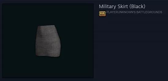 绝地求生饰品价格下跌了吗,绝地求生steam卖饰品