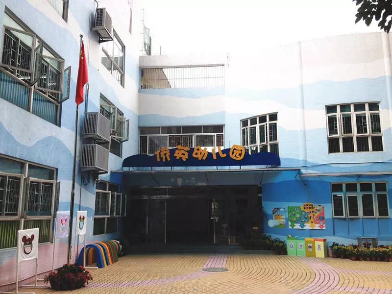 重磅！天河新增一所市示范性普通高中，两所市一级幼儿园！