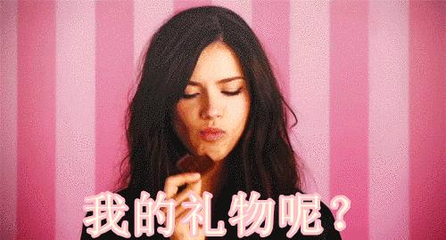 有一个问题，女神节礼物比5折还划算，就问你动不动心｜别忘了妈妈也是女神