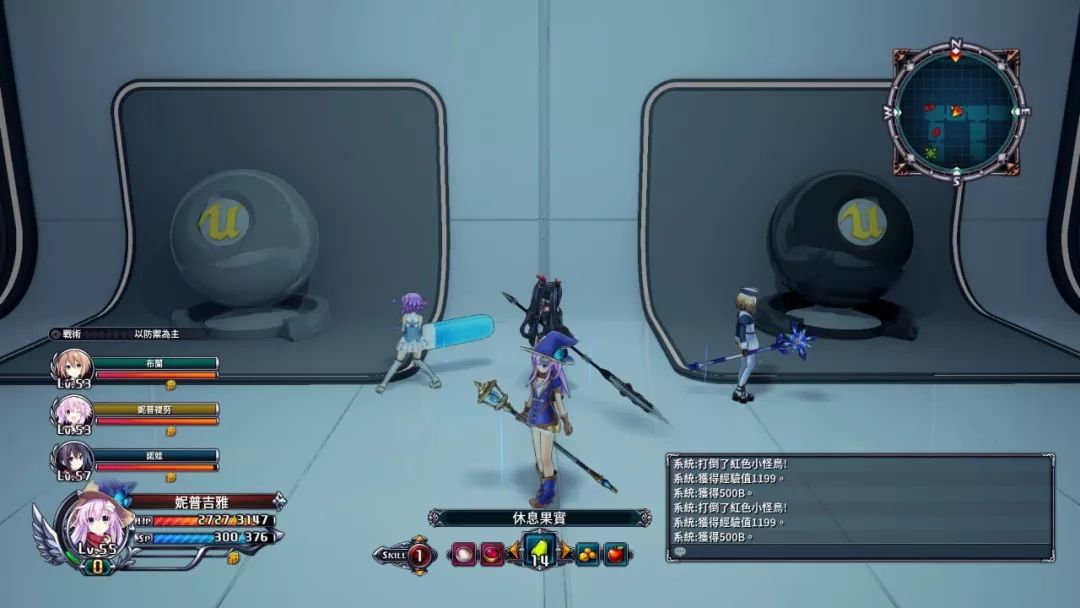 鍥涘コ绁瀘nline璇勬祴,鍥涘コ绁瀘nline娓告垙