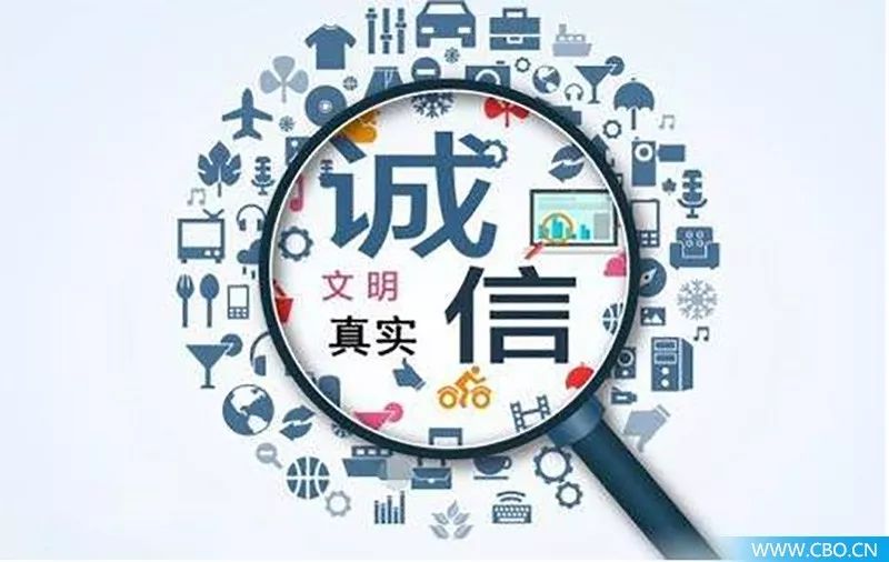 热点丨广东或率先网售化妆品实名制,代购、网店再想售假?难!