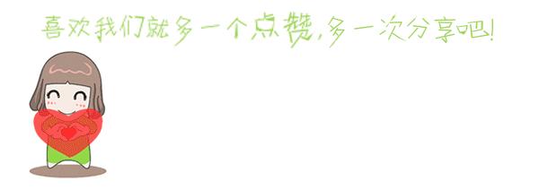 「原创」what？她是个“魔术手”？