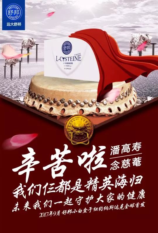 药企线上营销策略,药企最新营销消息