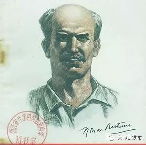 中国海域渔岛,中国渔岛