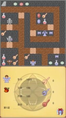 魔塔50层图文攻略详细,魔塔50层隐藏秘密