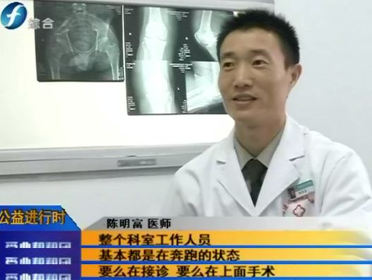 保卫边疆的特殊战士,公益救援队员坚守岗位