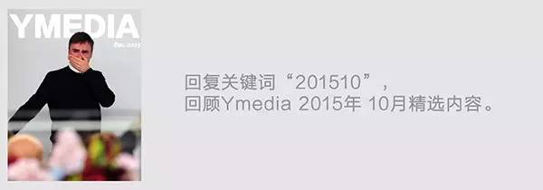 Y理不做都市便利贴女孩从拒绝半丸头开始