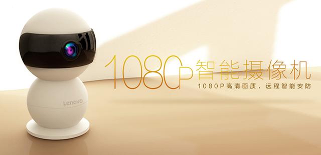 联想超旗舰手机,联想火力全开